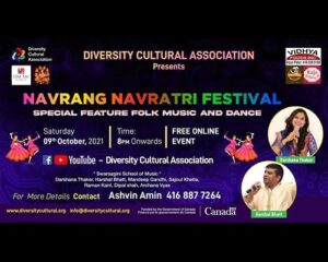 Diversity Cultural Association Presents Navrang Navratri Festival 2021