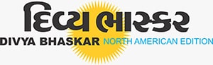 Divya-Bhaskar-Logo