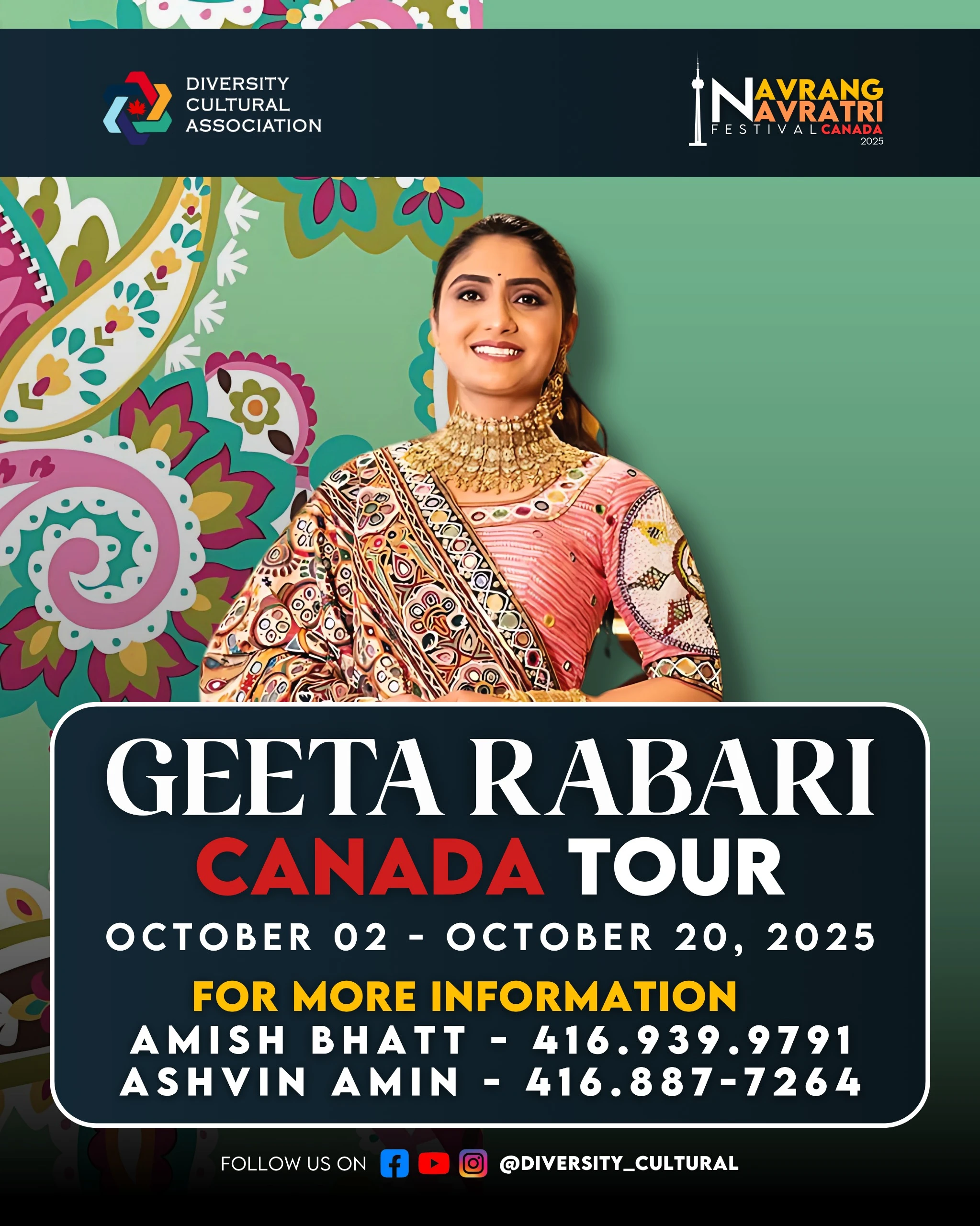 Geeta Rabari