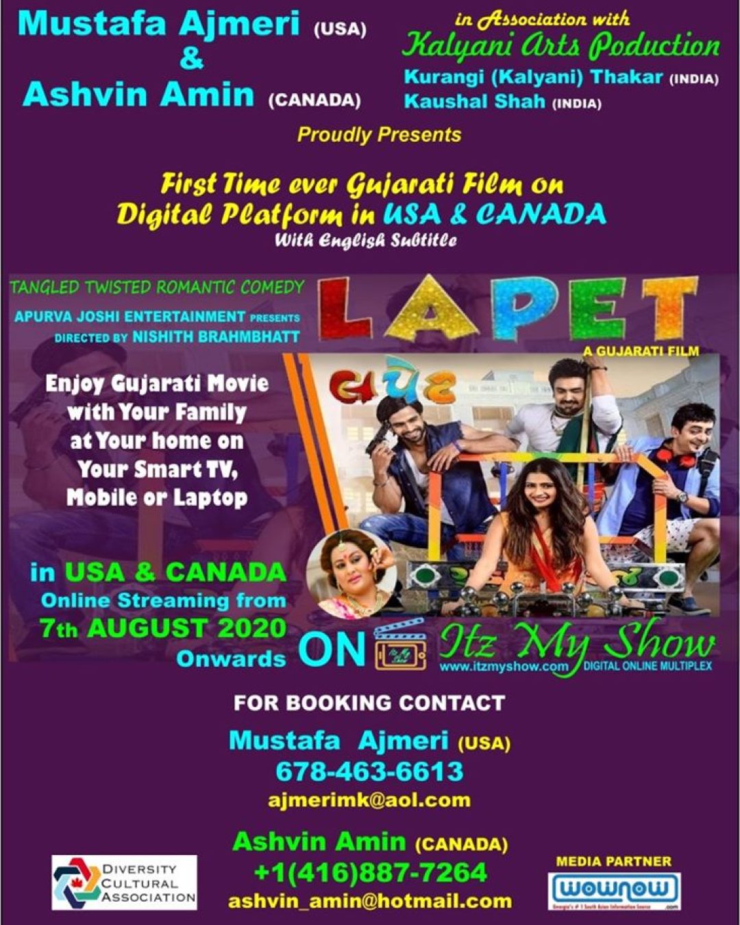 Lapet a Gujarati Film