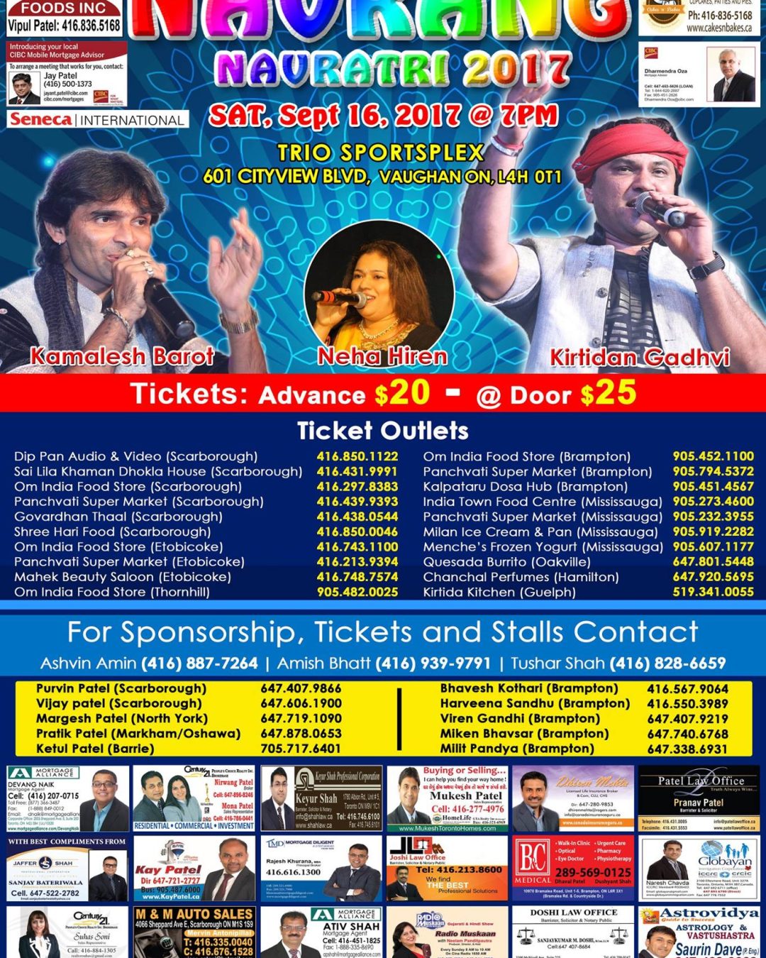 Shree Kamalesh Barot,Neha Hiren & Kirtidan Gadhavi