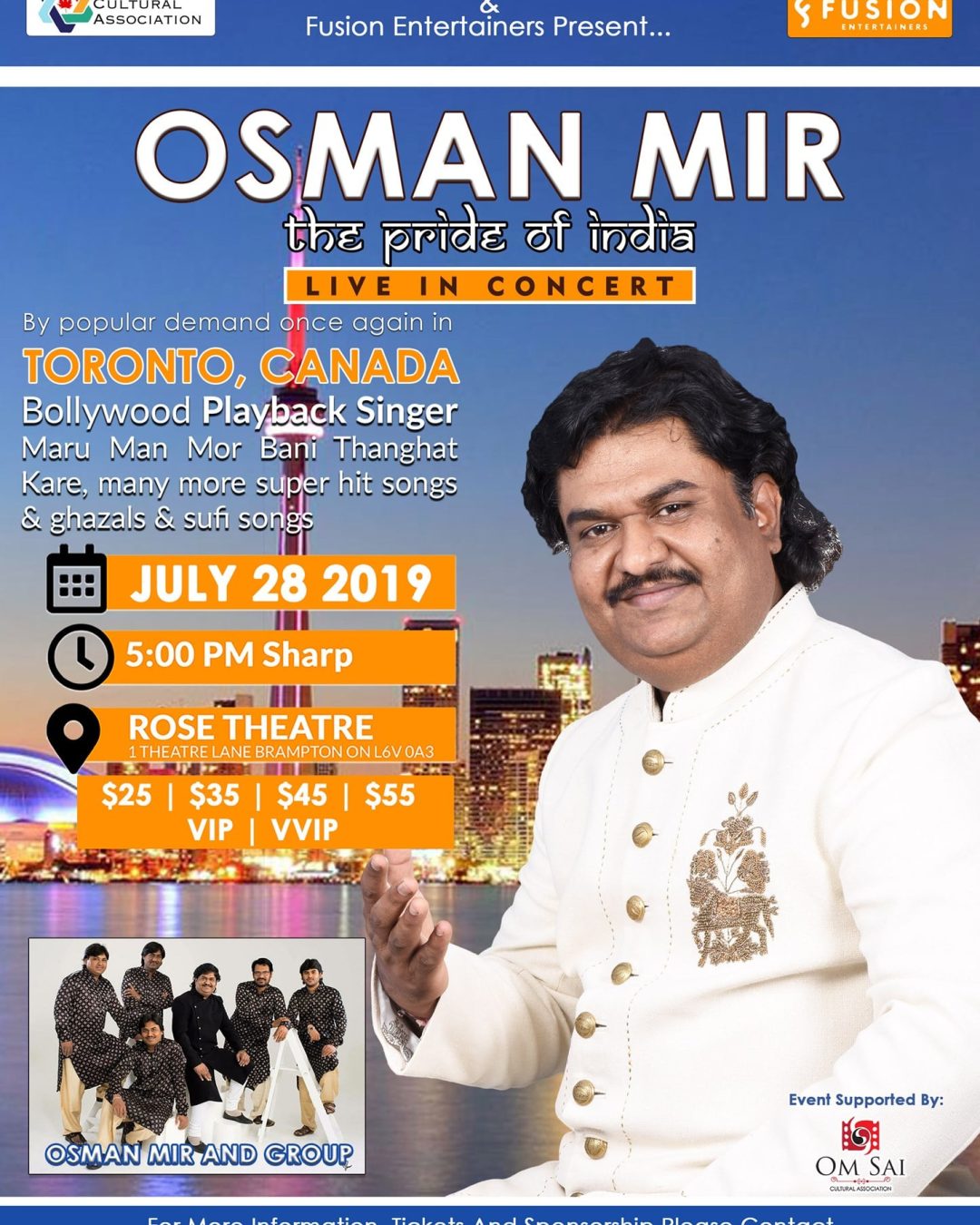 Shree Osman Mir & Group