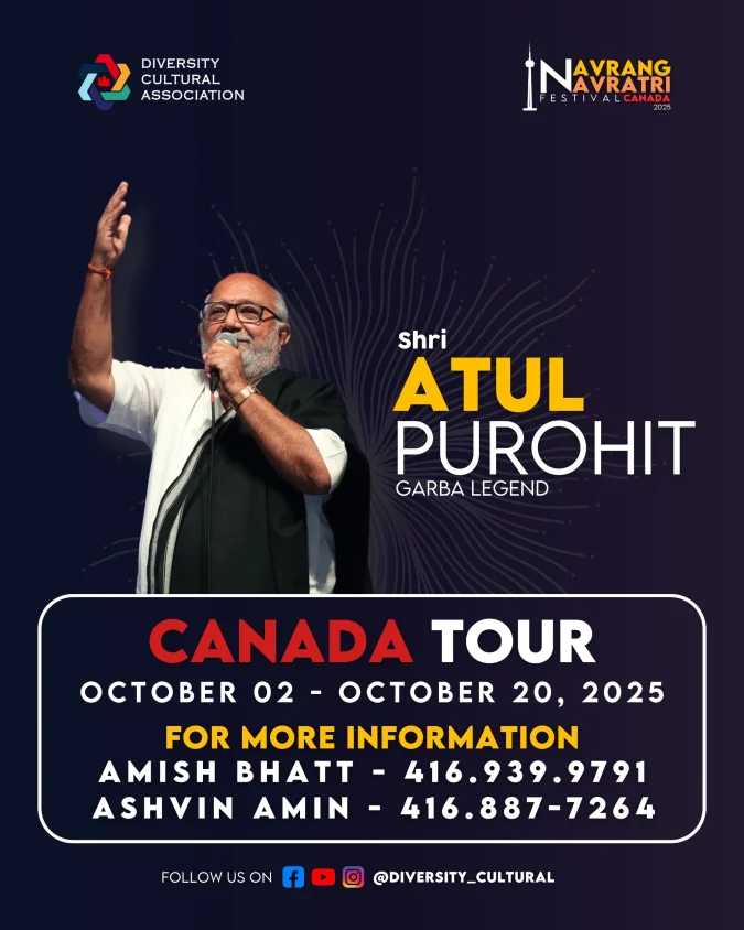 Shri Atul Purohit
