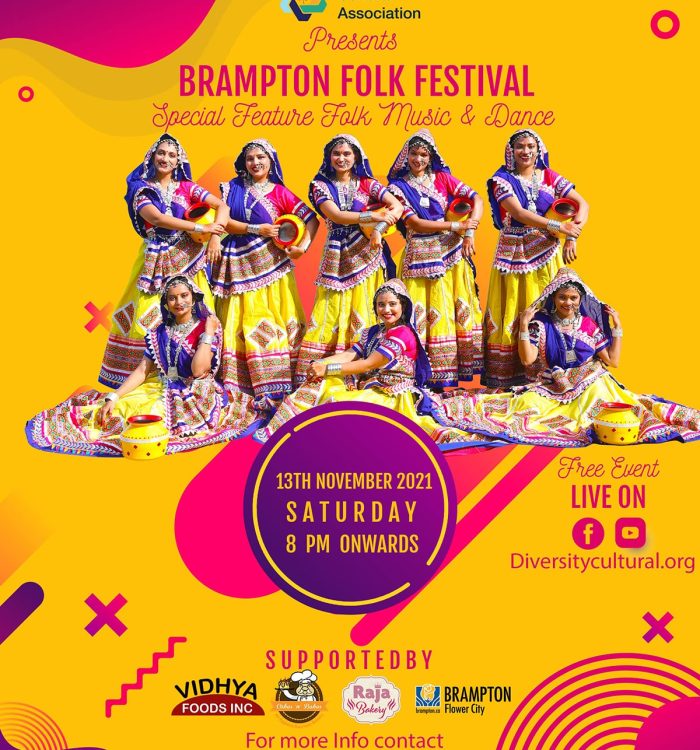 Brampton Falk Festival