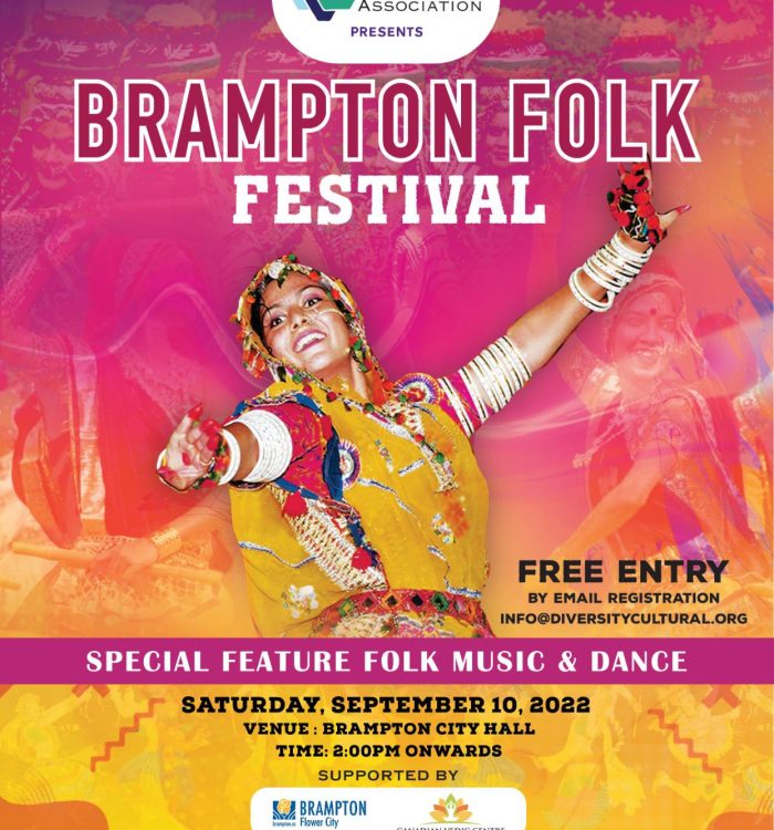 Brampton Folk Festival