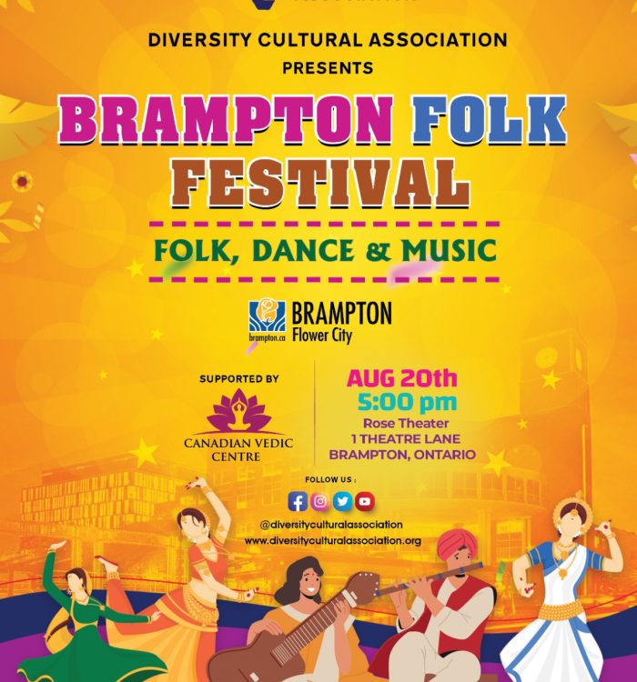 Brampton Folk Festival