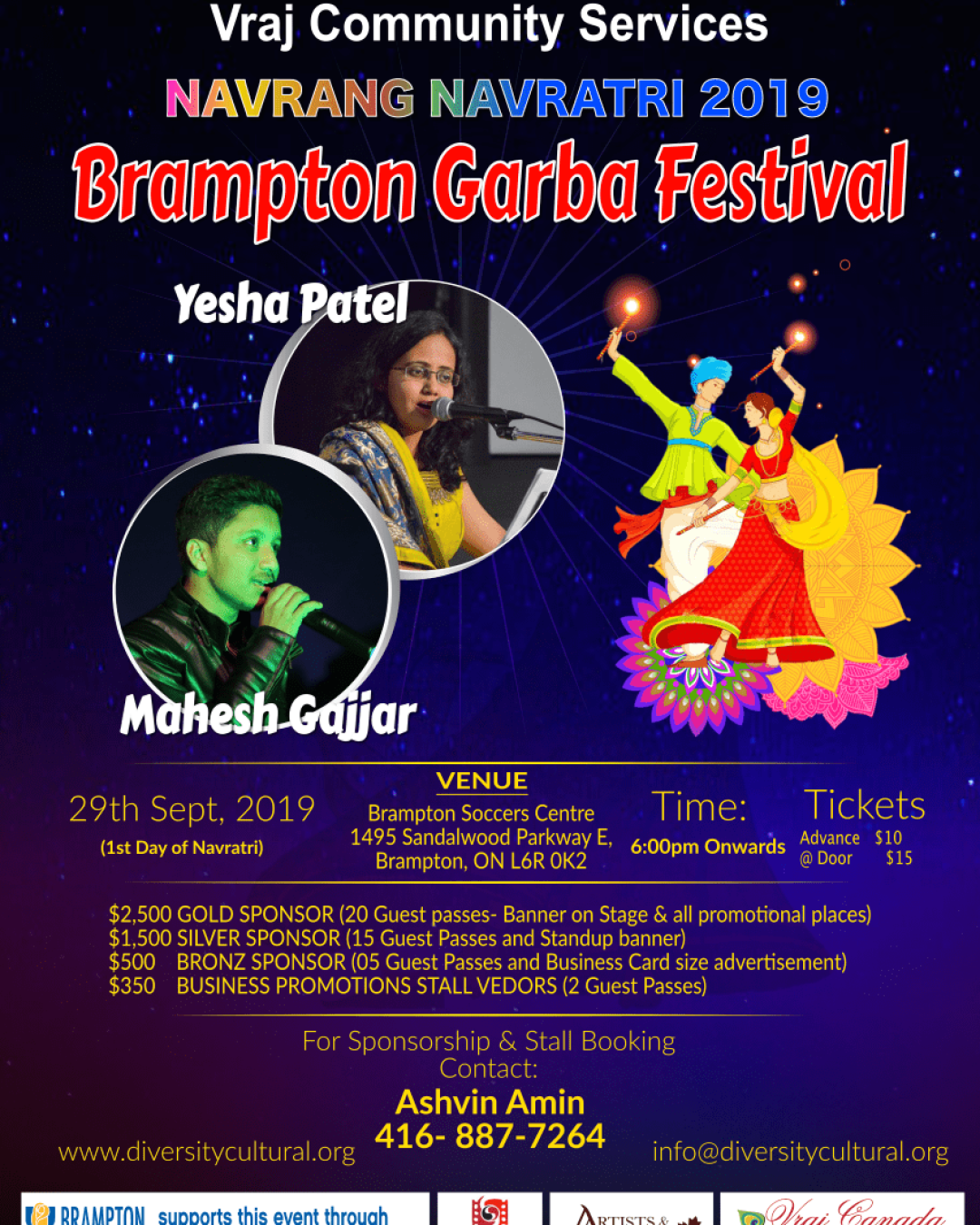 Shree Yesha Patel & Mahesh Gajjar