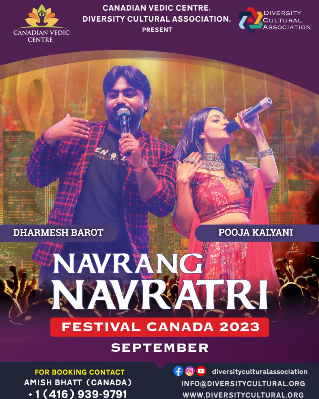 Shree Dharmesh Barot & Puja Kalyani