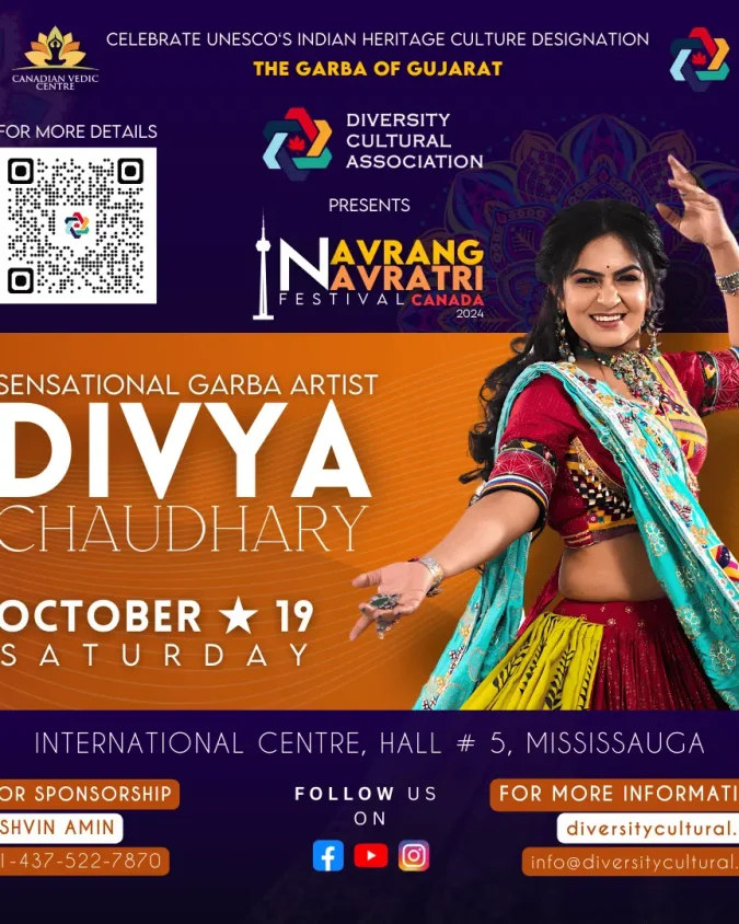 Divya Chaudhary