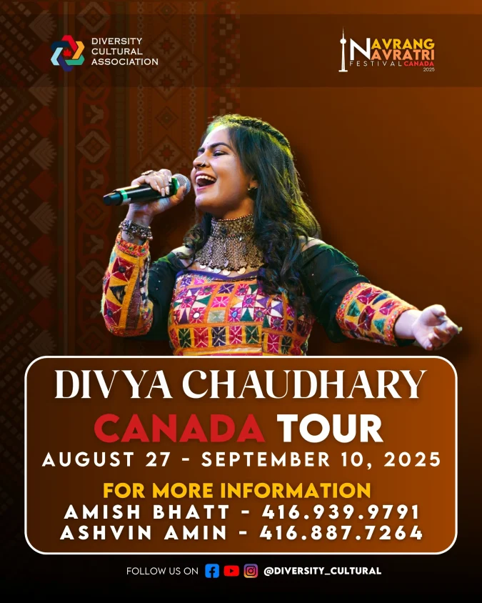 Divya Chaudhary