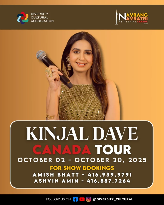 Kinjal Dave