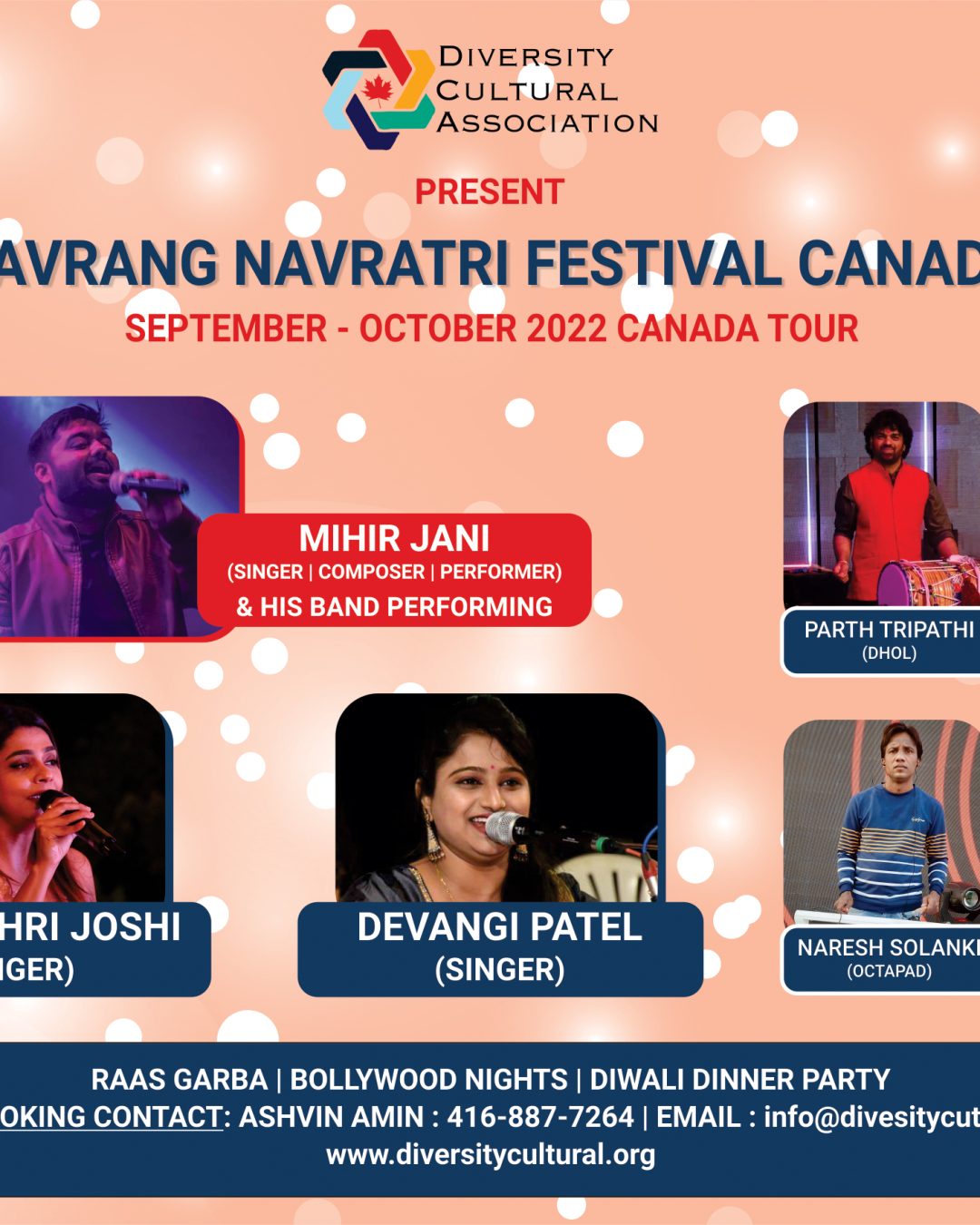 Shree Mihir Jani & His Band