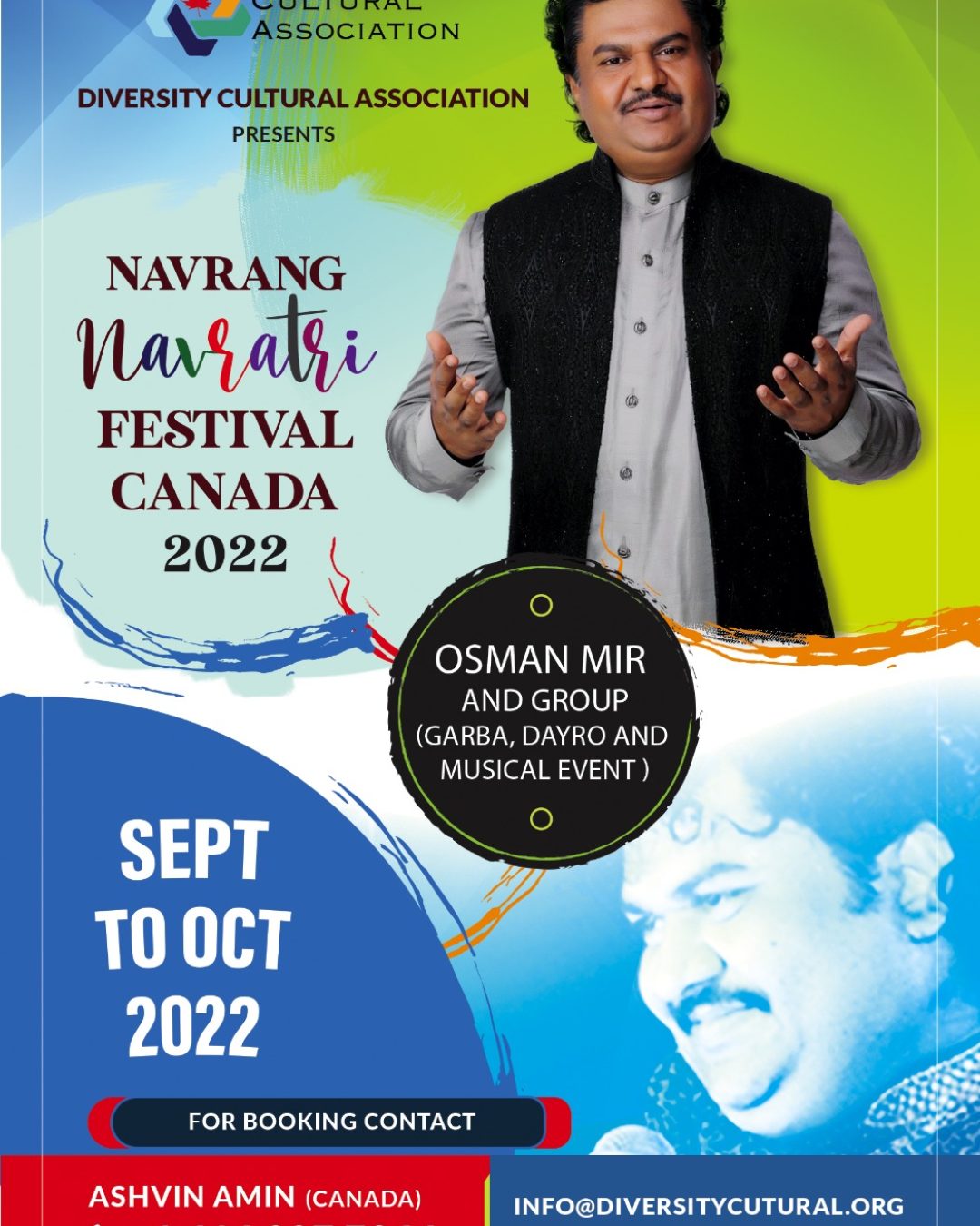 Shree Osman Mir & Group