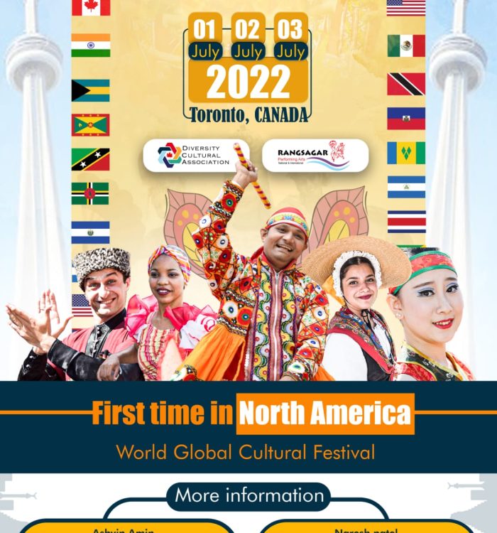 World International Folklore Festival