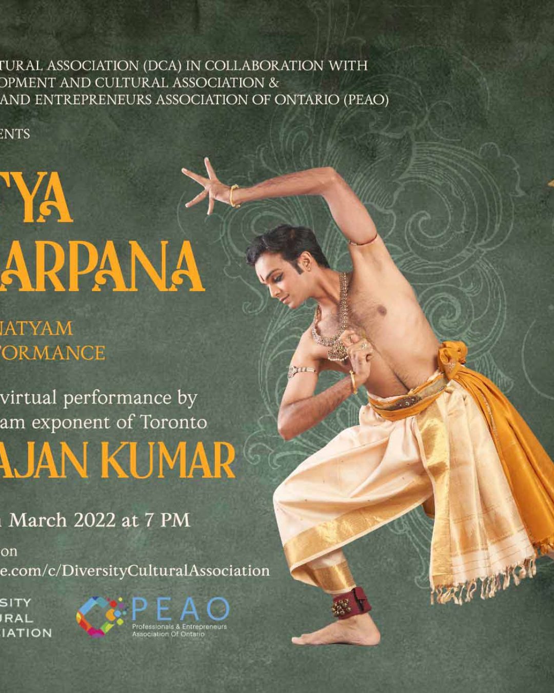 Shree Bhavajan Kumar