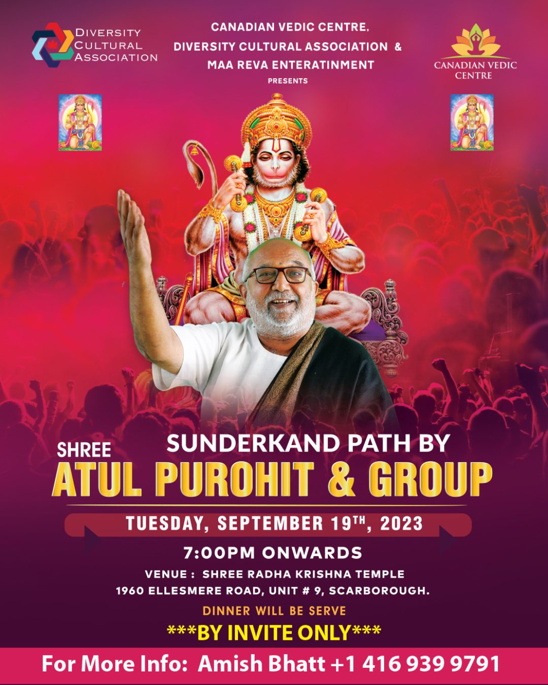 Shree Atul Purohit & Group